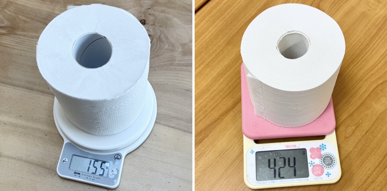 神】編集部のトイレットペーパーの買い出し問題が見事に解決！ Yoshio