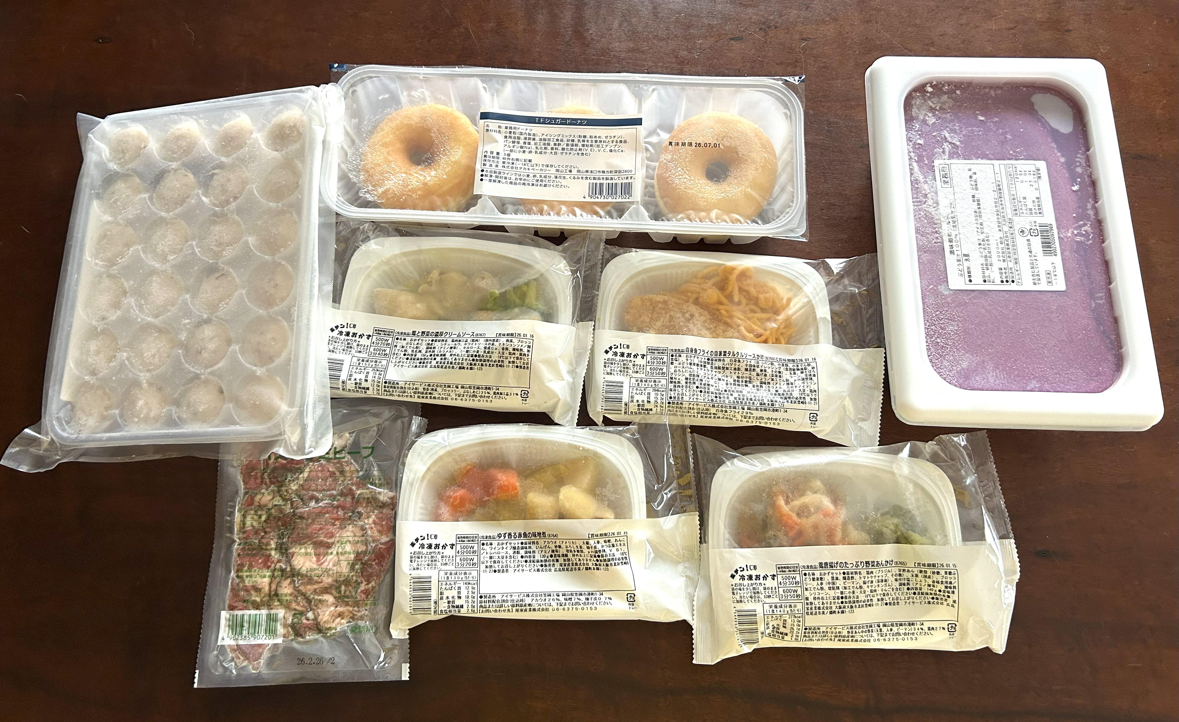 食料　福袋　12000円相当　メルカリ祭のみ　詰め合わせ 福袋2026】楽天で『訳あり』の業務用惣菜、デザート詰め合わせセットを