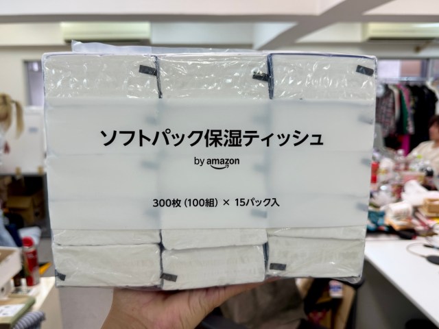 【by Amazonの人気商品】しっとりやわらかい保湿ティッシュを編集部の皆で使った結果 → 1人だけ意外な反応が（再掲載）
