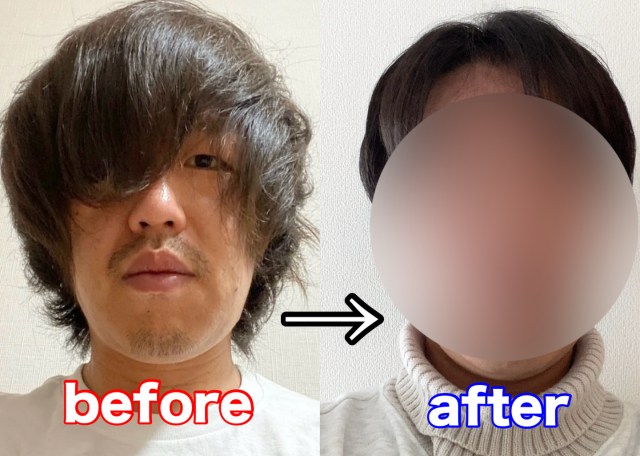 【激変】自分の顔写真が勝手に使われているポストがXで鬼バズ →「女性ウケしない髪型」の代表になってたので美容室でウケる髪型にしてもらった結果