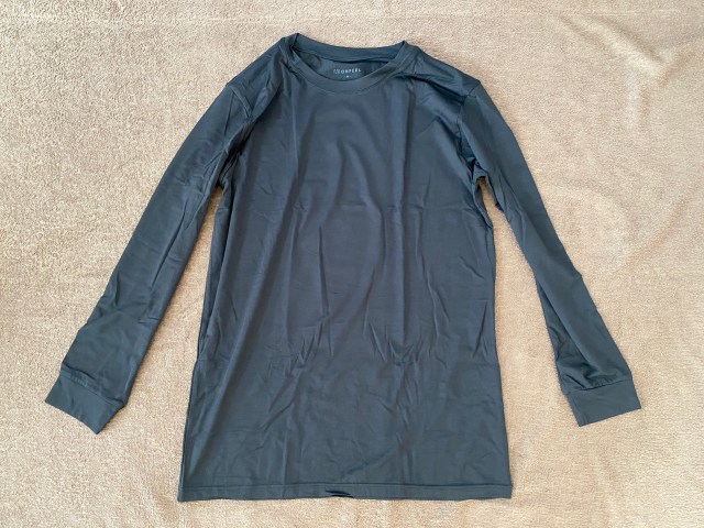 【価格破壊】トライアルの「暖か系インナー(699円)」の実力は? アパレルブランド「リアルト」を試してみた正直な感想 【価格破壊】トライアルの「暖か系インナー(699円)」の実力は? アパレルブランド「リアルト」を試してみた正直な感想