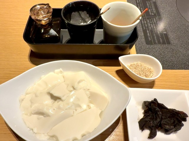 滋味豊かな「おぼろとうふ」食べ放題！ 京都「京豆富 不二乃」で出会う豆腐のポテンシャル