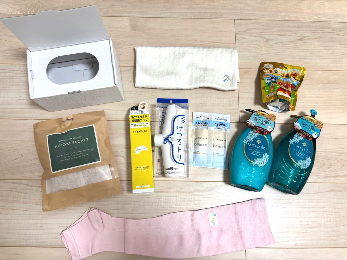 福袋2026】グラニーレ「新春 日用品＆美容品 訳あり福袋 3500円」を