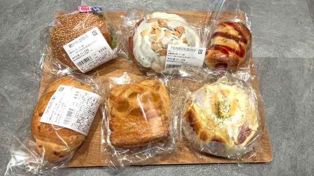 関東初上陸! 岐阜のローカルスーパー「バロー」の店内ベーカリーを地元民が激推しする理由 関東初上陸! 岐阜のローカルスーパー「バロー」の店内ベーカリーを地元民が激推しする理由