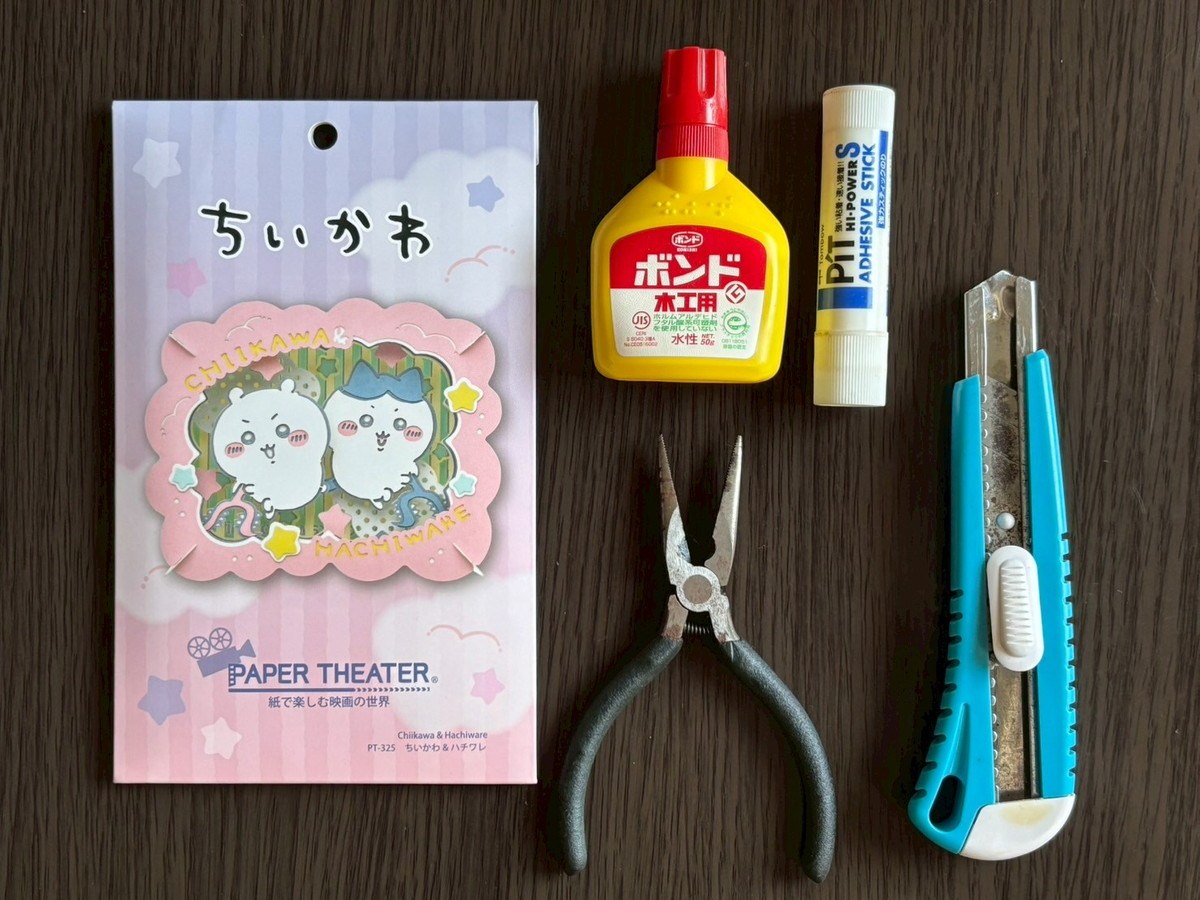Paper Rpckets ちいかわは癒しのはずだよね? かわいい見た目で選んだペーパーシアターが3時間コースだった | ロケットニュース24