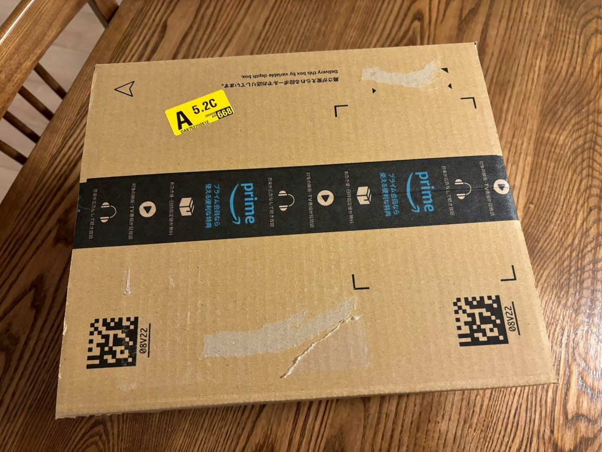 お得すぎる】971円で購入したAmazon「バイヤー厳選カラダサポートBOX