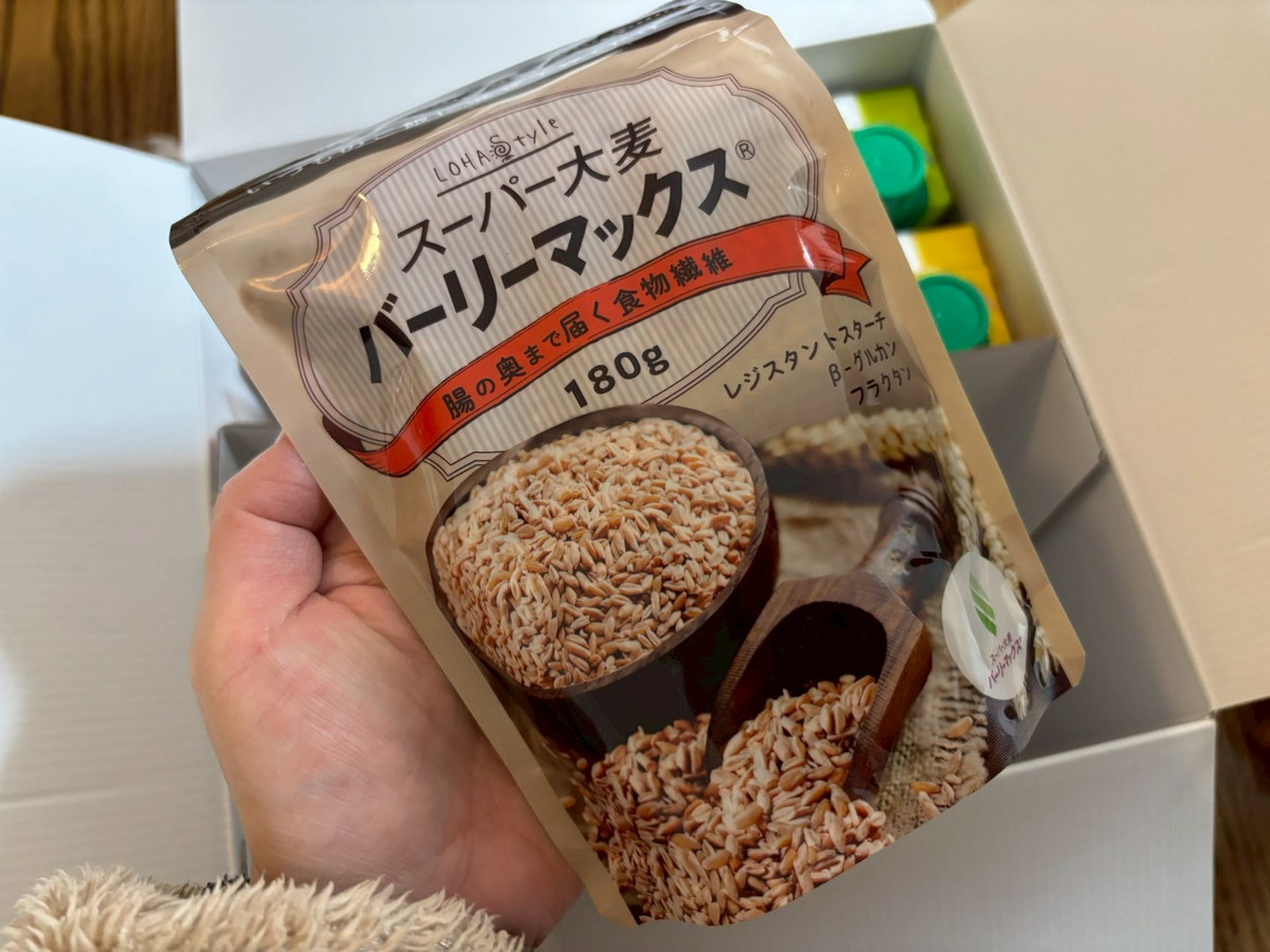 お得すぎる】971円で購入したAmazon「バイヤー厳選カラダサポートBOX