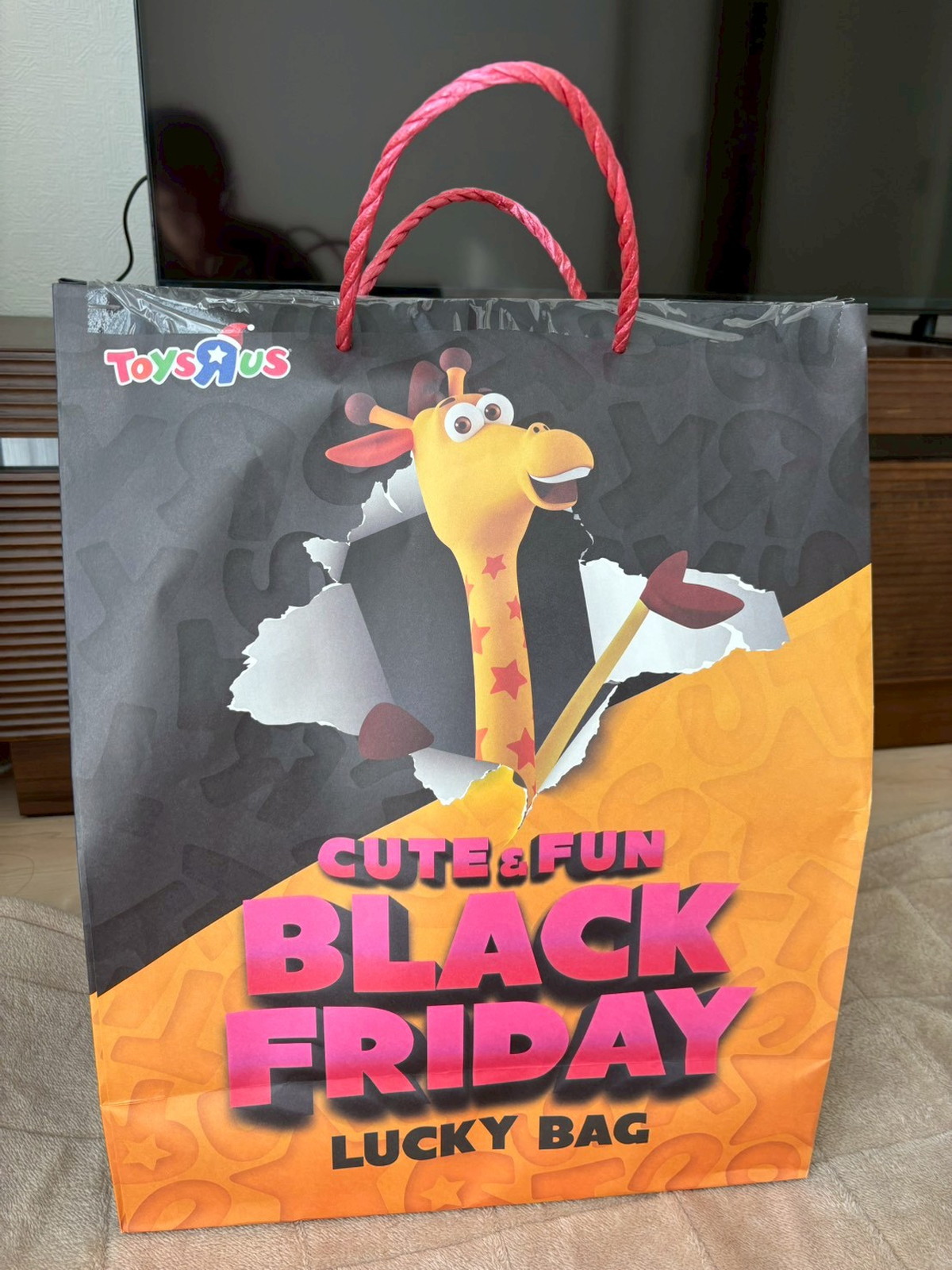 開封速報】賛否あるトイザらスのブラックフライデー「ラッキーバッグ