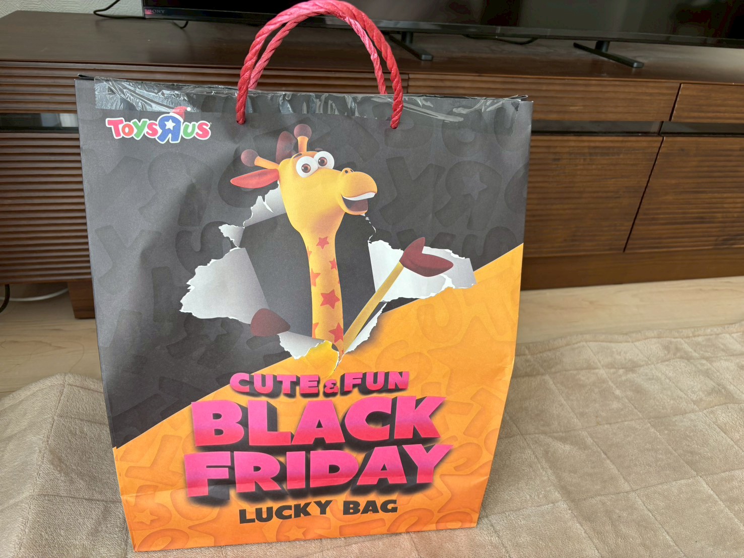 開封速報】賛否あるトイザらスのブラックフライデー「ラッキーバッグ