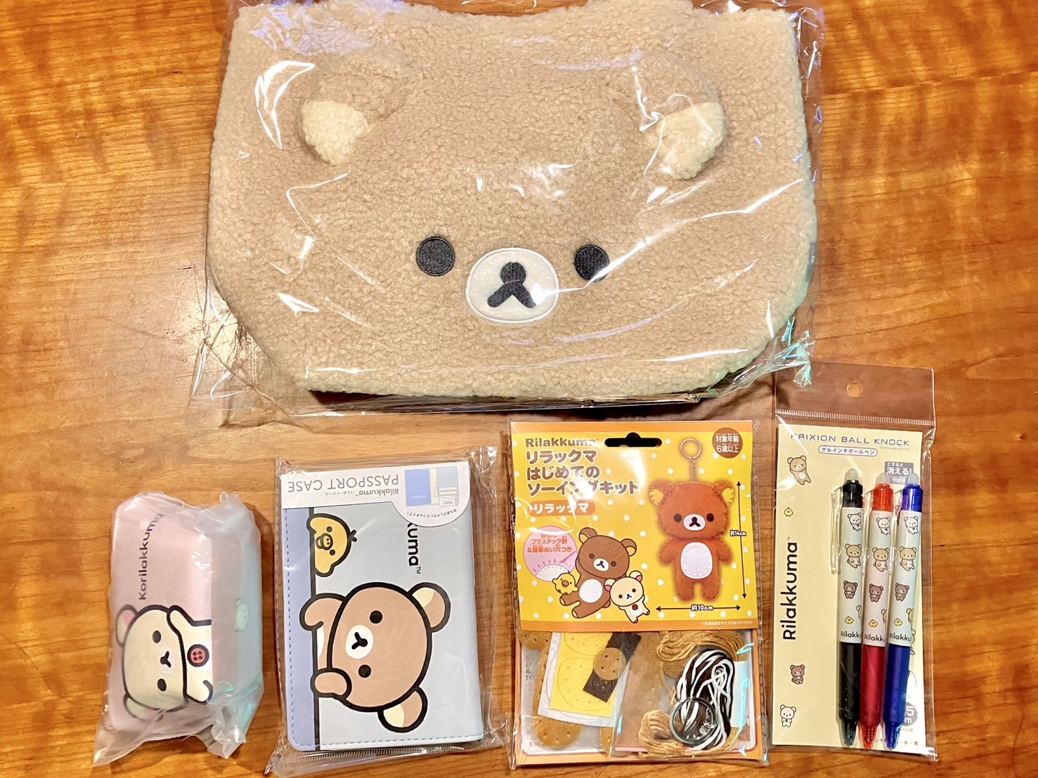 福袋2026】楽天市場で見つけた「リラックマ福袋」を開封してみたら