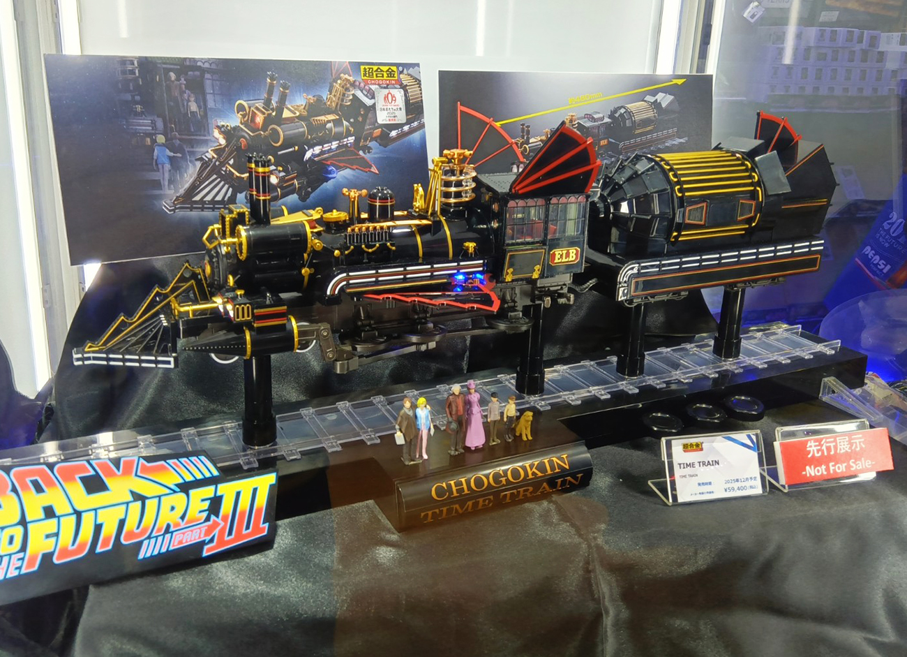 バック・トゥ・ザ・フューチャーのデロリアンが渋谷の街中にあったから