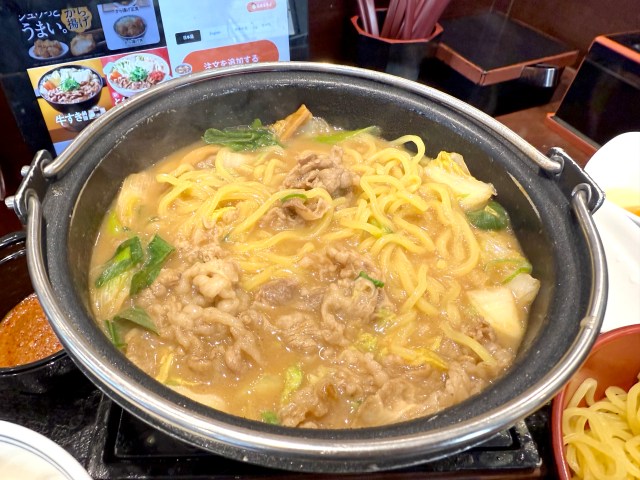 【迷走】吉野家がラーメンだと…？ 冬の新作「牛肉玉ラーメン鍋膳」を食べたら何度も自分を見失った