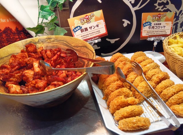 食べ放題1539円から！ 北海道産食材のレストラン「グランファームビュッフェ」が最高すぎた