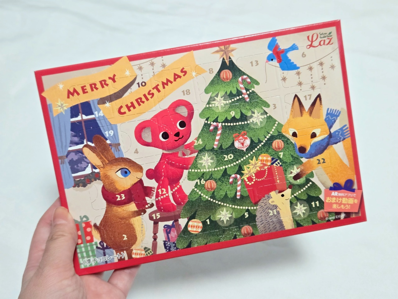 カルディ ガチャール クリスマスカウントダウン アドベントカレンダー