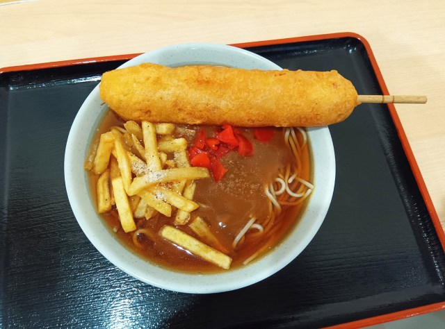 完全にやらかしてるめとろ庵の「魚ソ天カレーそば」を食べてみた結果 → 恐るべきことにウマイ / 立ち食いそば放浪記:第371回 完全にやらかしてるめとろ庵の「魚ソ天カレーそば」を食べてみた結果 → 恐るべきことにウマイ / 立ち食いそば放浪記:第371回