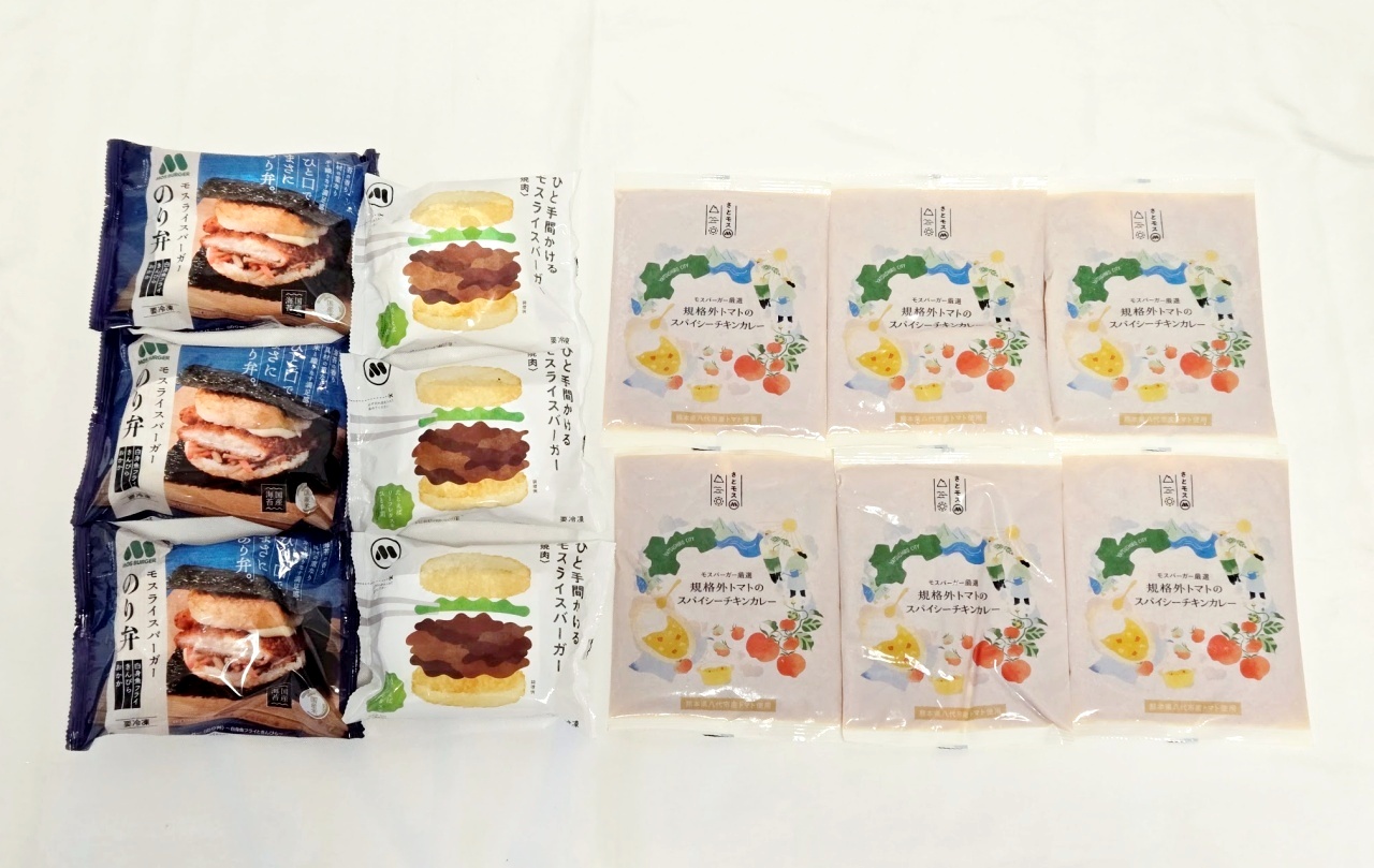キャラクターなし】モスバーガーの公式オンラインストア「Life with