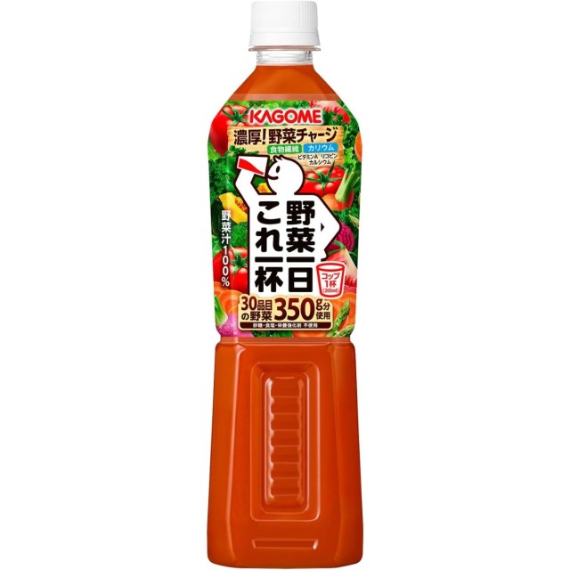【1本200円】カゴメの「野菜一日これ一杯」（720ml）15本セットが5476円 → 3000円！  Amazonセールでなんと45%オフ！