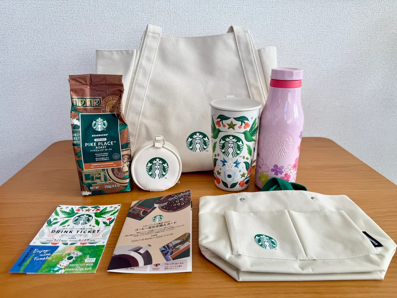 スターバックス 2025 抜き取りなし Starbucks 2025 スタバ 福袋