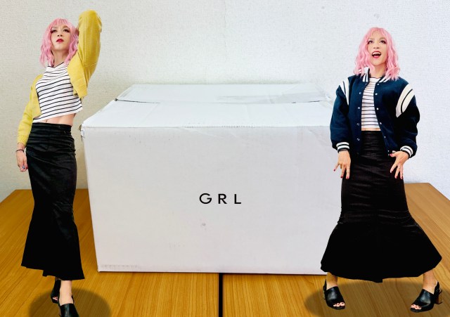 昨年末に注文したけど到着が絶妙に遅かったので11ヶ月温存してた5999円「GRL（グレイル）福袋」を開けてみた