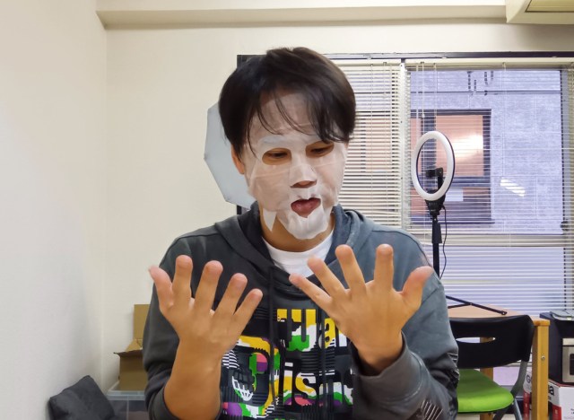 【迷走？】吉野家がこっそり「スキンケア福袋」を販売 → 衝撃の連続だった中身がこちら / SPEEDIA福箱セット2026