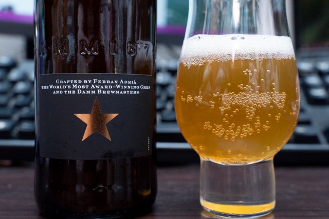 【カルディ】「究極」などと強気で煽るビールが本当に美味い / フルーティすぎて、なかばワインじみた味わい 【カルディ】「究極」などと強気で煽るビールが本当に美味い / フルーティすぎて、なかばワインじみた味わい