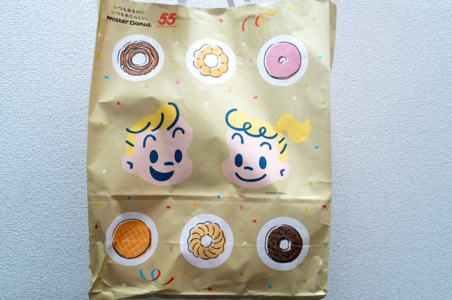 「ミスド福袋2026」が良いぞ! 大きなポン・デ・リングのぬいぐるみは使い所がたくさん!! 「ミスド福袋2026」が良いぞ! 大きなポン・デ・リングのぬいぐるみは使い所がたくさん!!