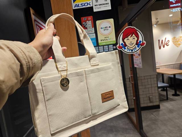 ウェンディーズ福袋の中身が今年も『空っぽ』でビビった → 実はスゴい機能が隠されていた / 2026福袋特集 ウェンディーズ福袋の中身が今年も『空っぽ』でビビった → 実はスゴい機能が隠されていた / 2026福袋特集