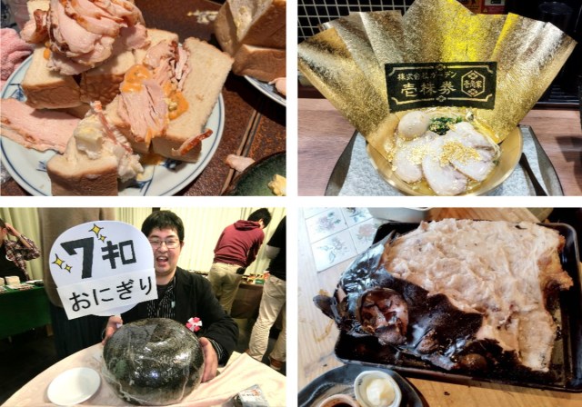 うまい棒鍋に猿の塩焼きまで…25年以上活動する「謎フード公安委員会」会長に2025年ベスト5を聞いてみた! うまい棒鍋に猿の塩焼きまで…25年以上活動する「謎フード公安委員会」会長に2025年ベスト5を聞いてみた!