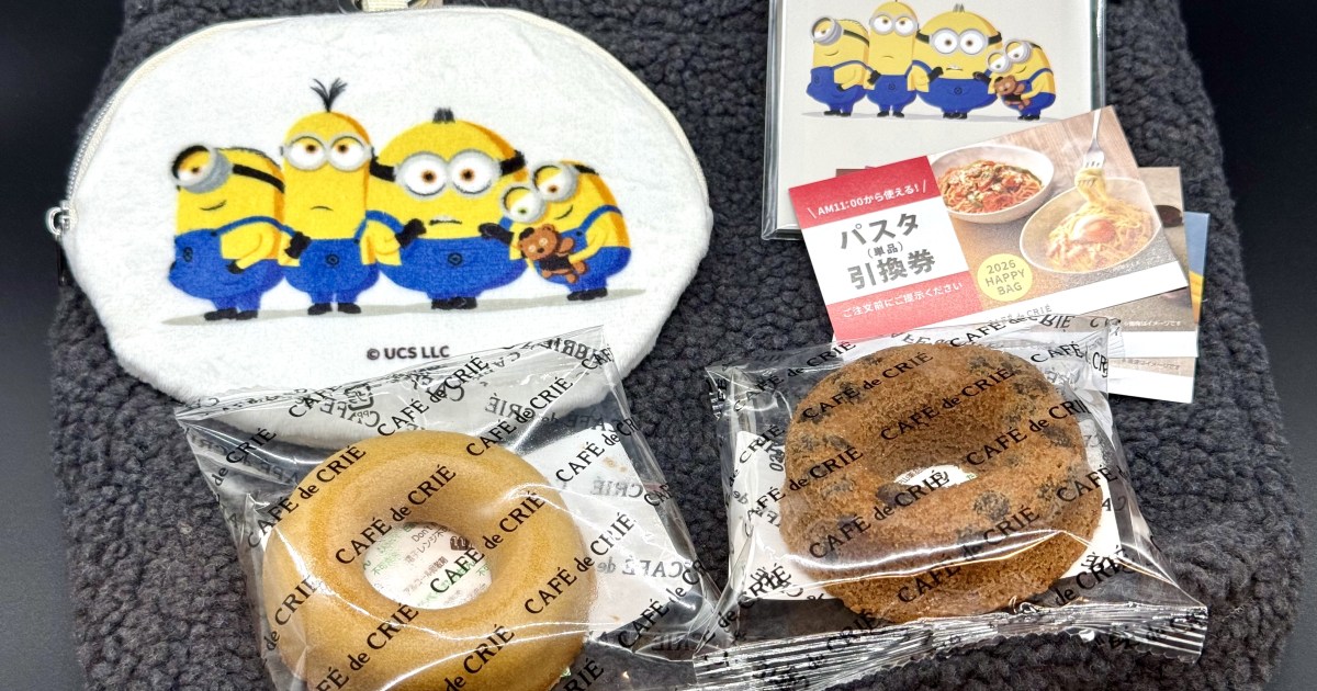 Fuku_CRIE03.jpeg?w=1200&h=630&