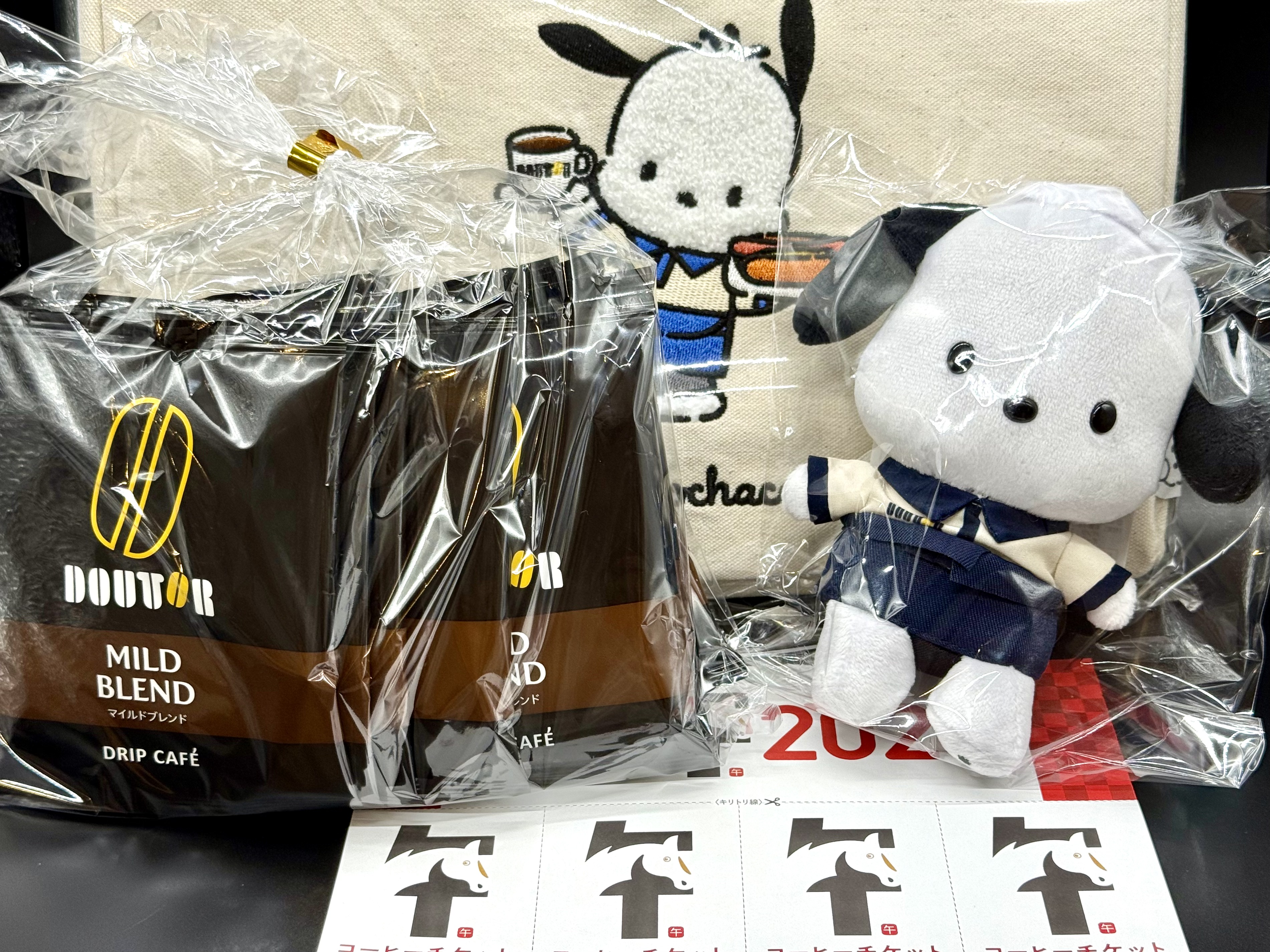 ポチャッコ　ドトール福袋セット　2026 ニュースリリース｜株式会社ドトールコーヒー