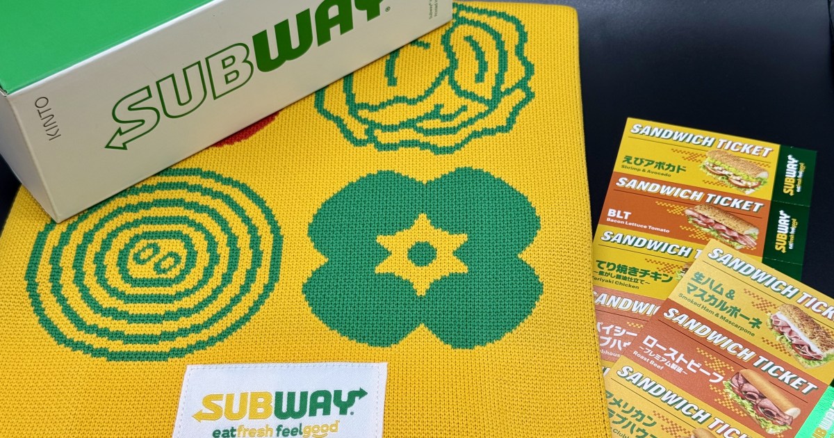 福袋2026】目にまぶしい原色グッズが個性的すぎる！ サブウェイの福袋