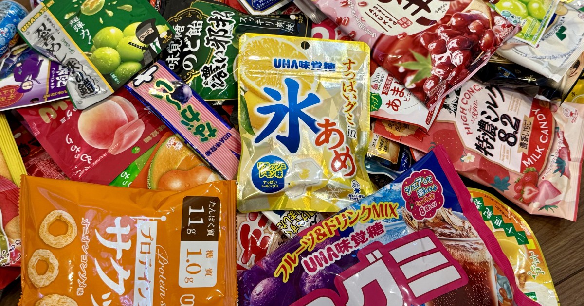 福袋2026】今年もUHA味覚糖の腰痛注意な福袋がやってきた！ “かぶり