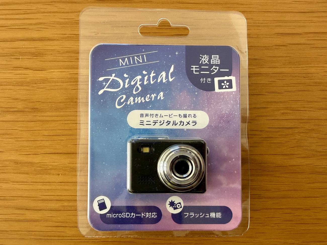 古いカメラです。 楽天市場】昭和レトロな動画が撮れる！ Fragment 8 Retro Camera Color