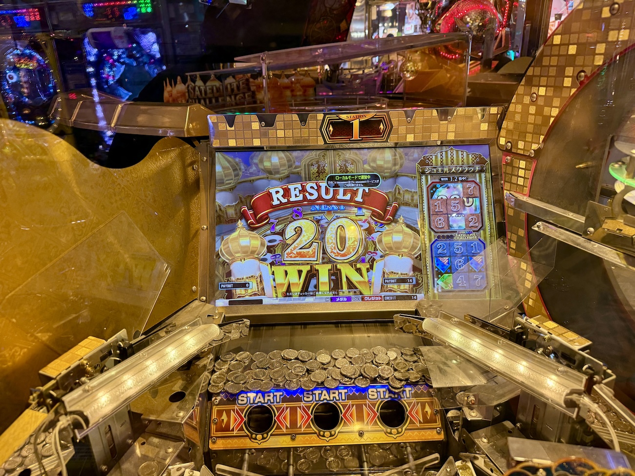 金の杯　　　早いもの勝ち　最終値下げ 300000円⇒200000円 NY金反発、最高値更新/経済/社会総合/デイリースポーツ online