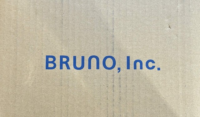 お得過ぎる『BRUNO』の福袋はホットプレートのみにあらず！ 今年は一家に一台あると便利なアレが手に入る…!! / 福袋2026