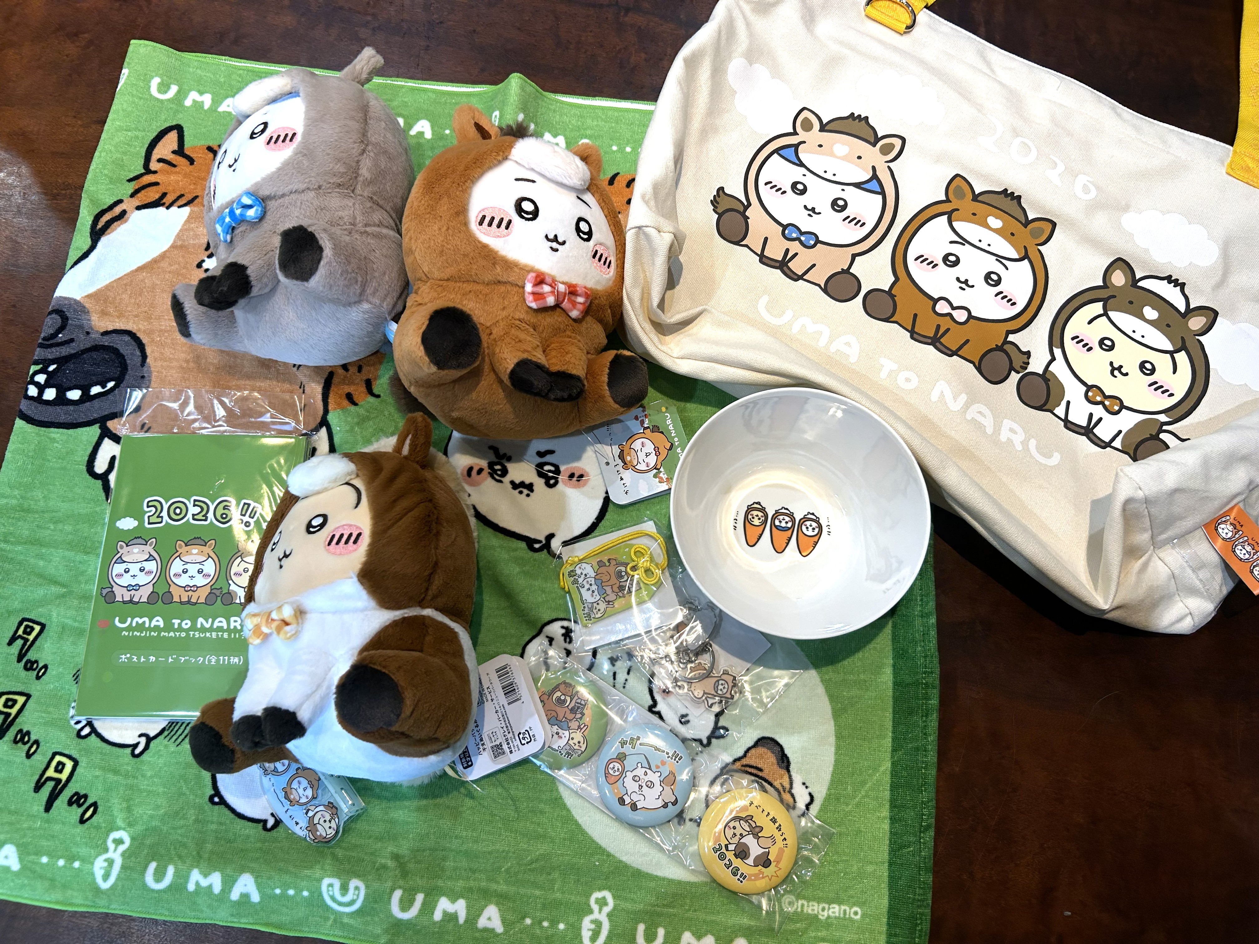 3点セット！ちいかわ福袋2024 2024年 ちいかわ福袋3点セット おもちゃ