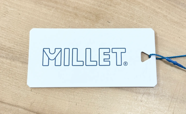 【49%オフ】MILLETの中綿ジャケットが3万5200円 → 1万8091円。目玉商品38点を厳選ピックアップ / Amazonタイムセール 【49%オフ】MILLETの中綿ジャケットが3万5200円 → 1万8091円。目玉商品38点を厳選ピックアップ / Amazonタイムセール