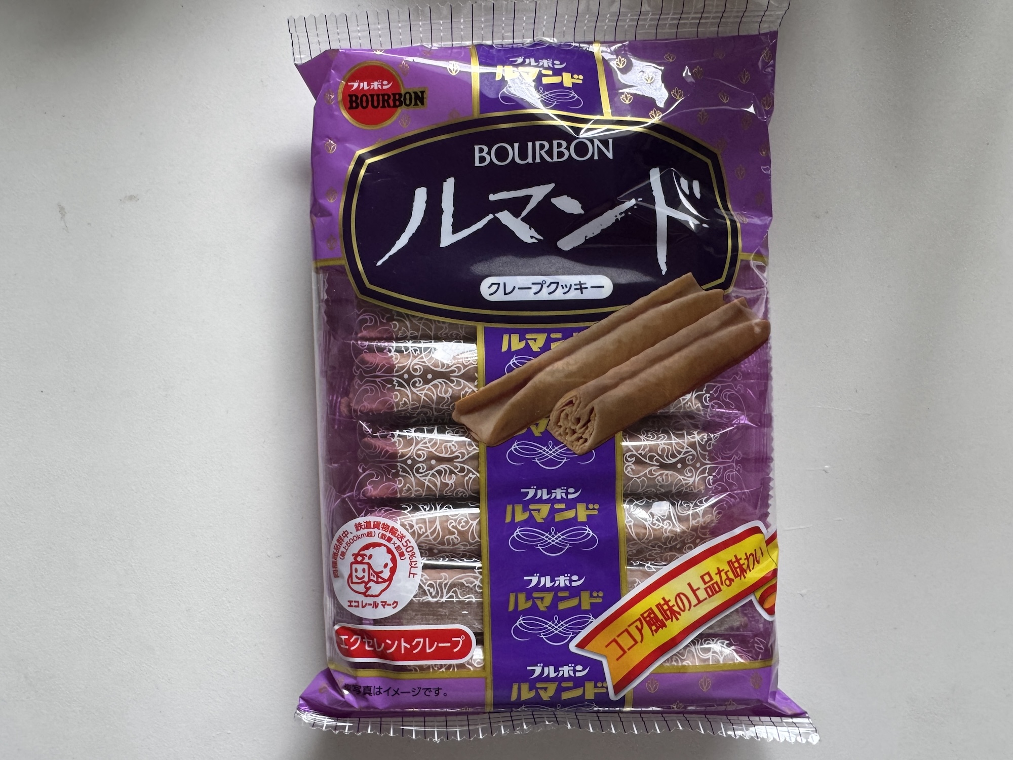 ルマンドが好き 荒２０キロ ルマンドが好き 荒20キロ ルマンドが好き 荒20キロ ブルボン