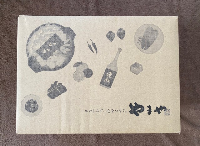 【まだ買える】1万円の「明太子やまやの福袋」が完全に酒泥棒 / 明太子系の食品が好きなら買って損なし