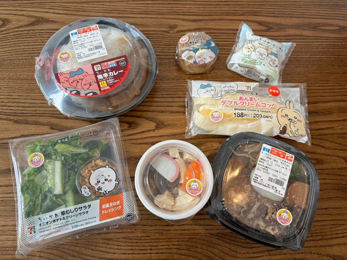 ちいかわ おでんメーカー 未使用 値下げ中‼️ ちいかわ おでんメーカー 未使用 ちいかわ おでんメーカー 未使用 ちい