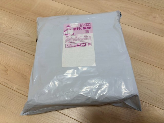 【審議】「防寒福袋」を開けたらまさかの事態に大困惑…… 6680円でこれは本当にお得なのか？