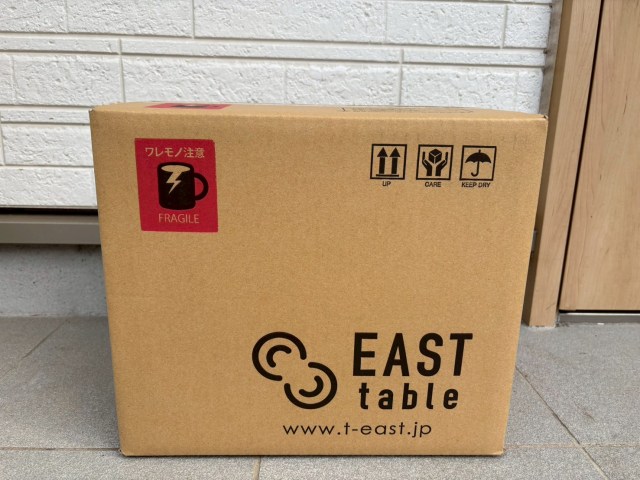 【美濃焼】おうちカフェ食器10点入り3980円の福袋が大正解! ただ、ひとつだけ不満な点もあった… 【美濃焼】おうちカフェ食器10点入り3980円の福袋が大正解! ただ、ひとつだけ不満な点もあった…