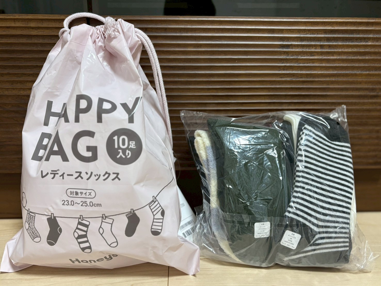 福袋2026】ハニーズの靴下福袋（1200円）はお得なのか？ 100円ショップ