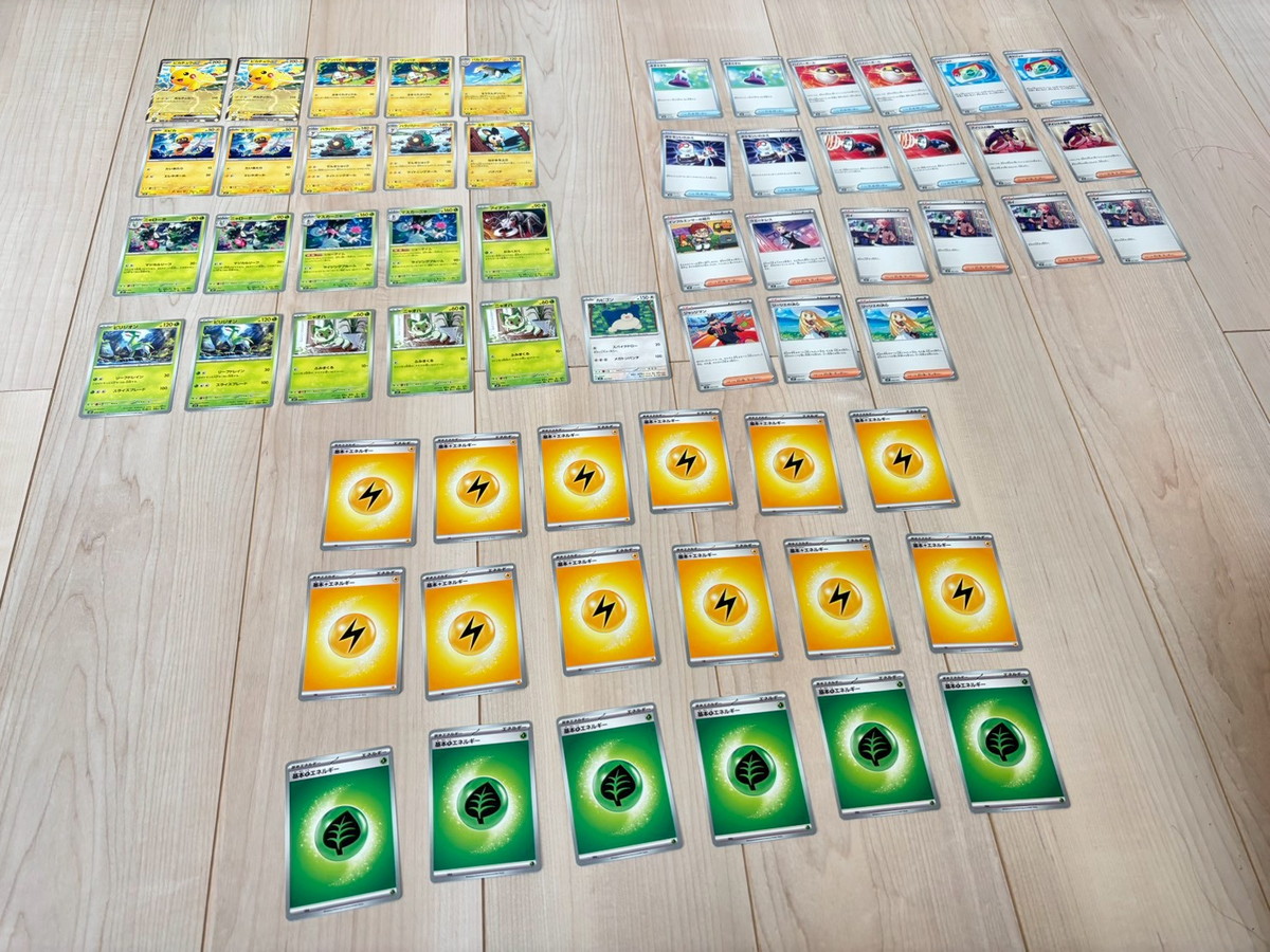 コロちゃお】本日発売！「コロコロ」と「ちゃお」が奇跡の合体。ポケカ