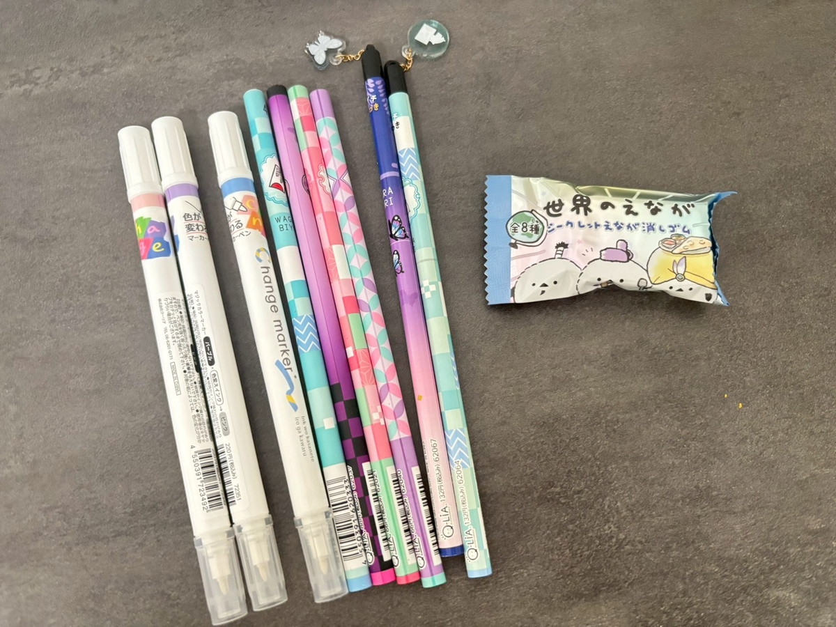 地味に最強】総額6500円以上のイオンの文房具福袋（1100円）/ シールや
