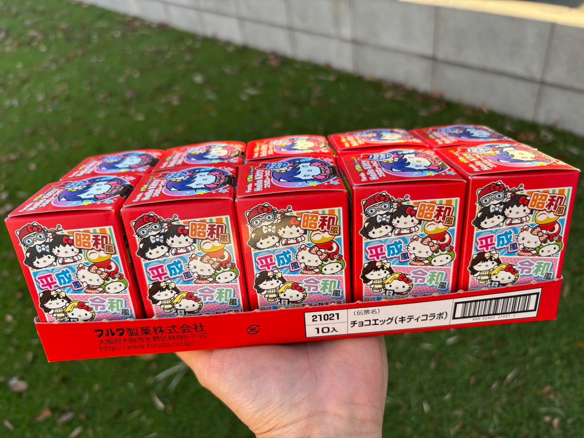 チョコエッグ キティ ハローキティコラボレーション 10個入 5BOX 新 チョコエッグ キティ ハローキティコラボレーション 10個入 5BOX 新