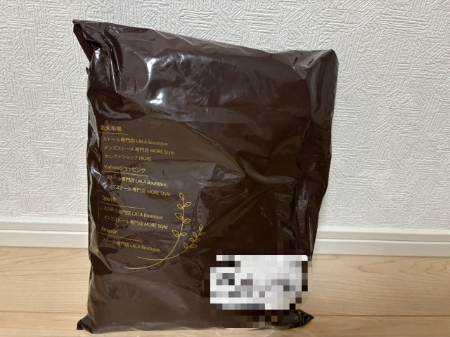 【福袋2026】なんと580円の「万能おしゃれあったか小物3点セット」を発見 / 気になる点はあるけど、この価格ならお得なのでは 【福袋2026】なんと580円の「万能おしゃれあったか小物3点セット」を発見 / 気になる点はあるけど、この価格ならお得なのでは