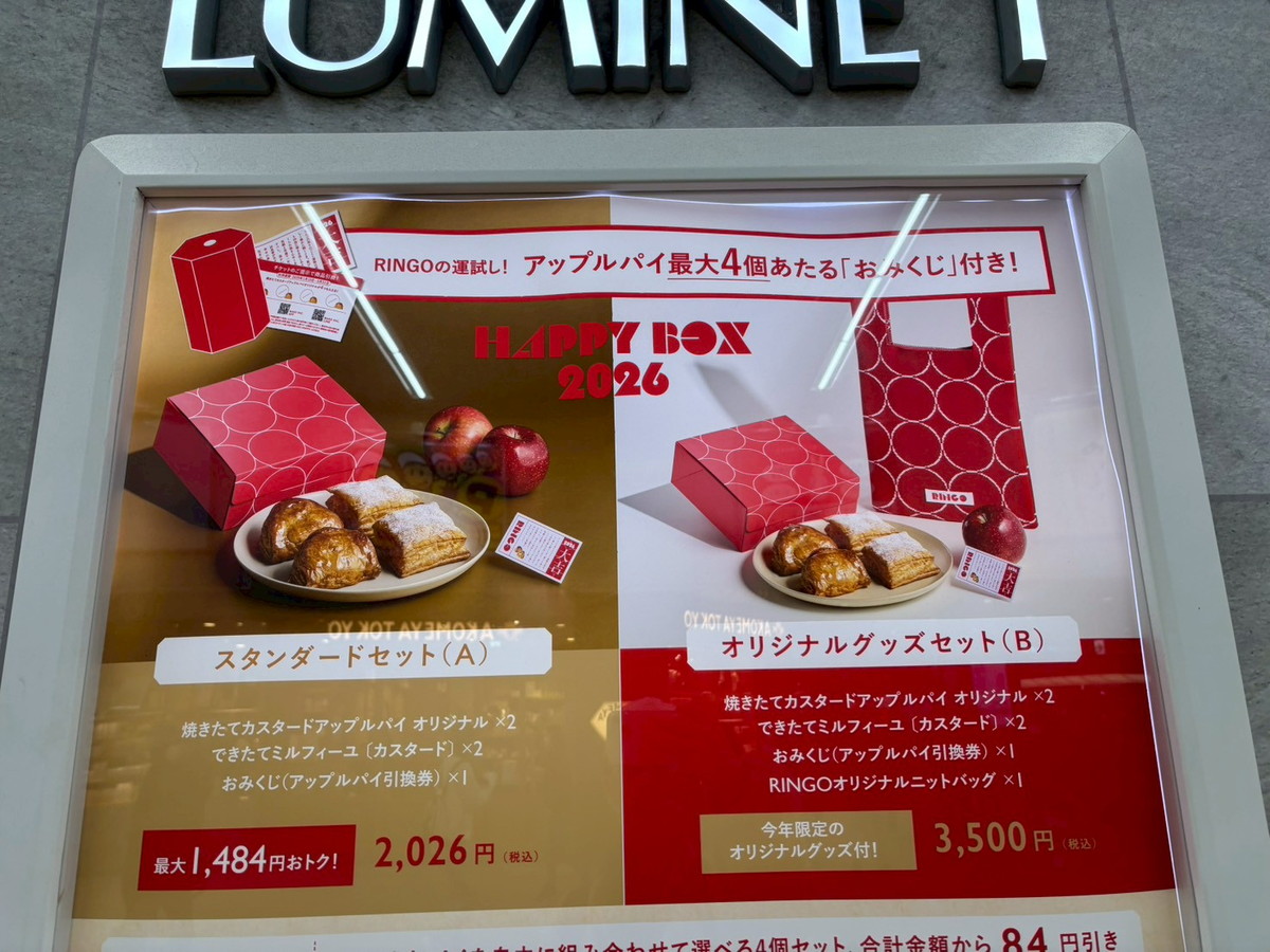 おぱい様専用 やまえみさま専用＊おまとめ＊スタジオm＊ラコットクルン