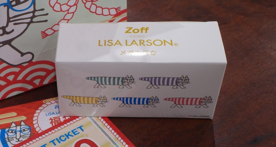 Zoff 2026年　福袋 2026年福袋（2026-LUCKY-BAG-EC）｜メガネのZoffオンラインストア