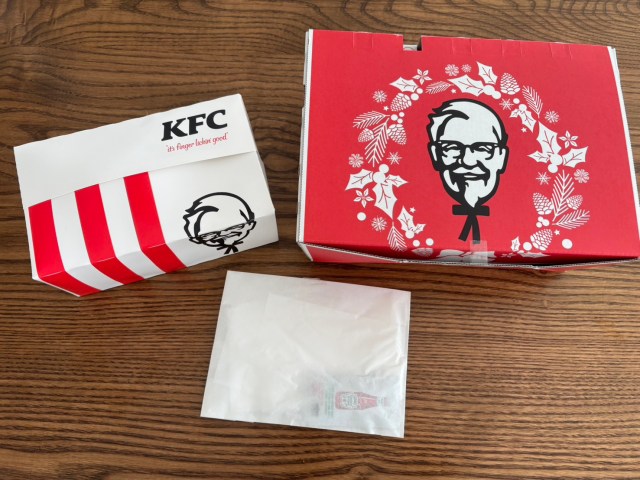 【お得】ひと足早くケンタッキーでクリスマス。オフピーク予約したらバーガーチケットが付いてきた 【お得】ひと足早くケンタッキーでクリスマス。オフピーク予約したらバーガーチケットが付いてきた